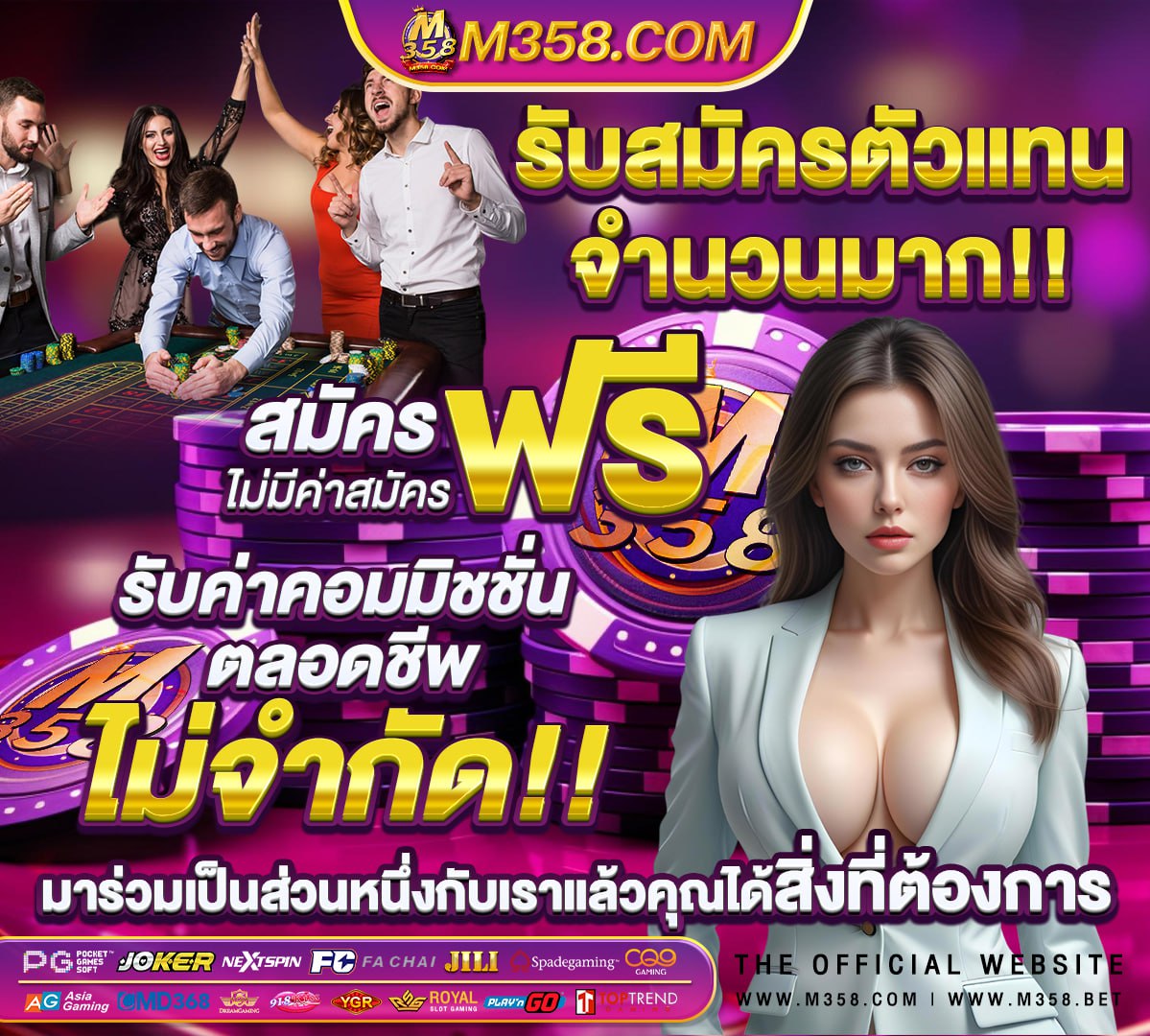 slot wallet ทุกค่ายเว็บตรง